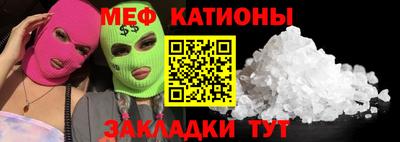 СК Коммунар