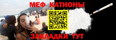 кокаин премиум Конаково
