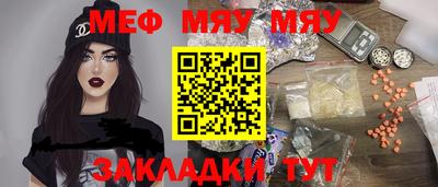 СК Коммунар