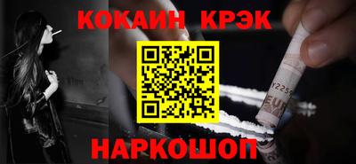 СК Коммунар
