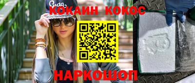 СК Коммунар
