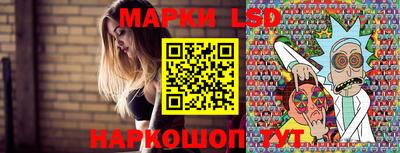 мяу мяу мука Комсомольск-на-Амуре
