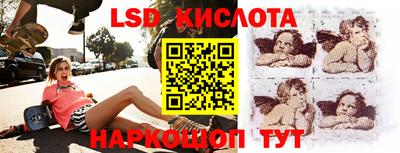 СК Коммунар