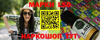 кокаин премиум Конаково