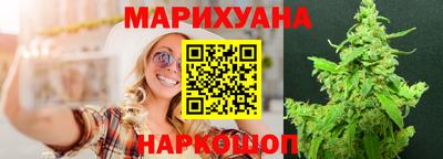 мяу мяу мука Комсомольск-на-Амуре