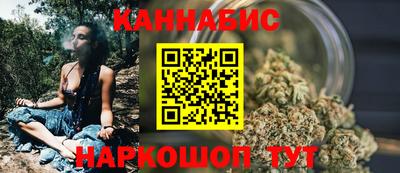 СК Коммунар