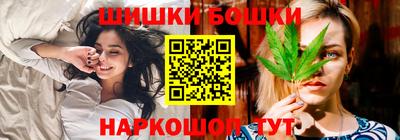СК Коммунар