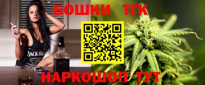 СК Коммунар
