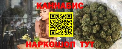 СК Коммунар