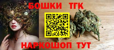 кокаин премиум Конаково