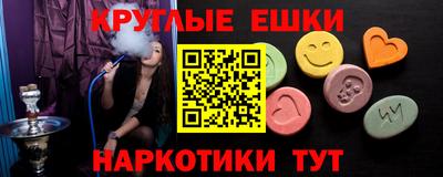 кокаин премиум Конаково
