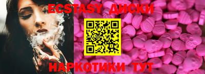 СК Коммунар