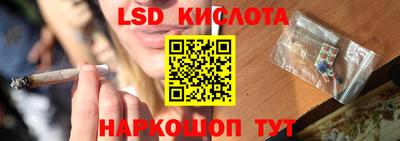 кокаин премиум Конаково