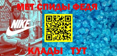 СК Коммунар
