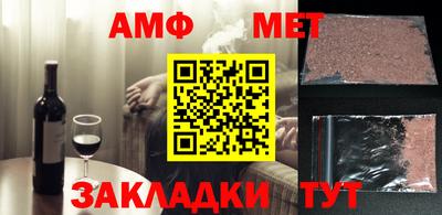 СК Коммунар