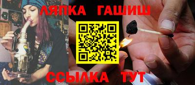 кокаин премиум Конаково