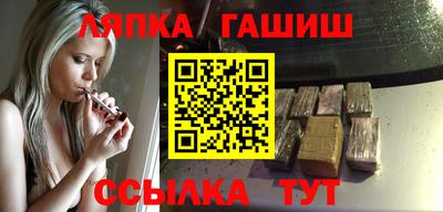 СК Коммунар