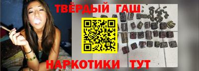 мяу мяу мука Комсомольск-на-Амуре