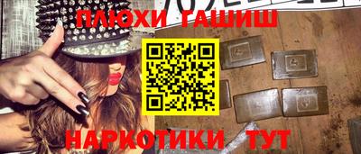 мяу мяу мука Комсомольск-на-Амуре