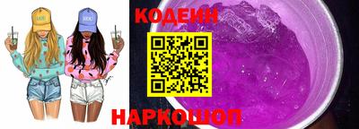 СК Коммунар