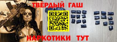 СК Коммунар